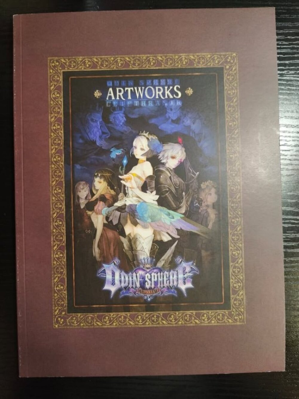 Odinsphere Leifthrasir official art book